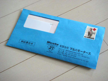 DSC09005-1.jpg