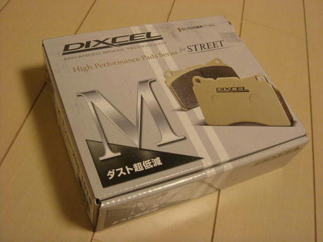 DSC07928.jpg