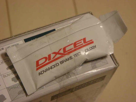 DSC07931.jpg