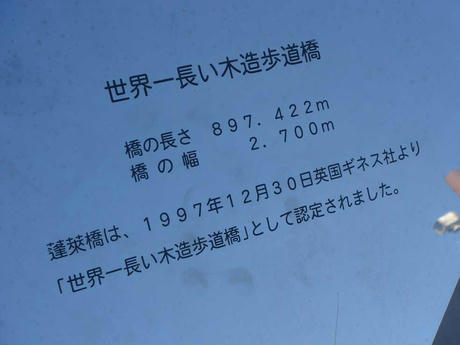 DSC08049.jpg