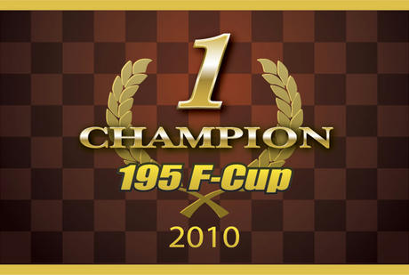 195-F-Cup-2.jpg
