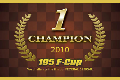 195-F-Cup-3.jpg