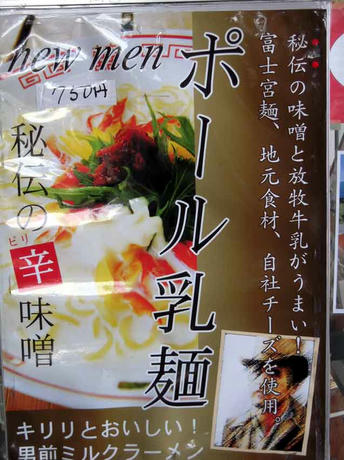 DSCN0037.jpg