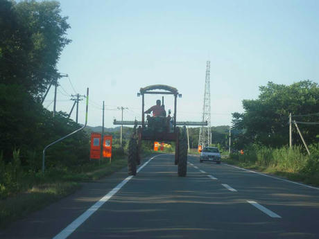 rikubetsu-1.jpg