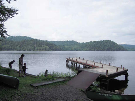 chimikepp-3.jpg