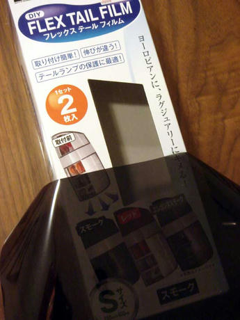 DSC08472-1.jpg