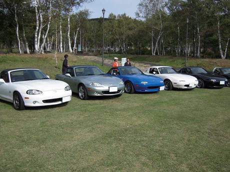 DSCN0531.jpg