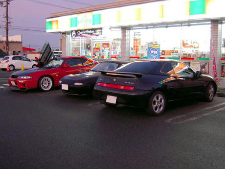 DSCN0682.jpg