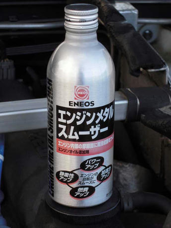 DSCN0745.jpg