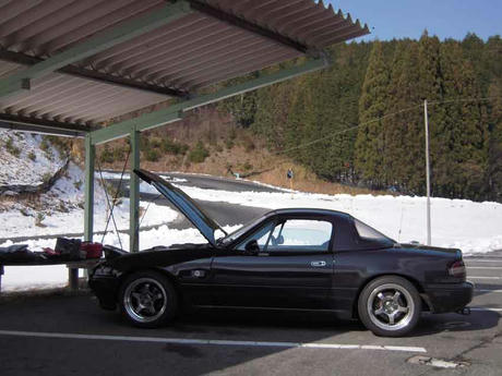 DSCN0927.jpg