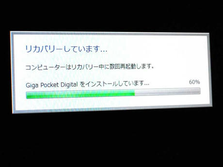DSCN0938.jpg