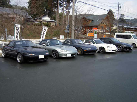 DSCN0954.jpg