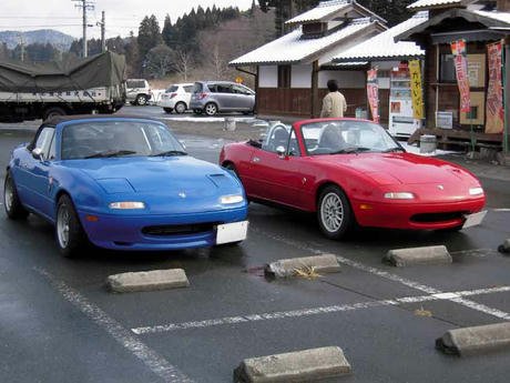 DSCN0955.jpg