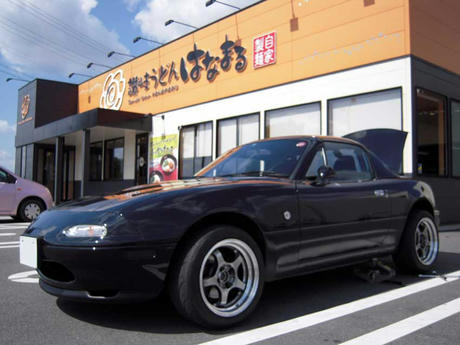 DSCN1129.jpg