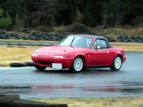DSCN1220.jpg