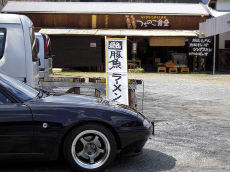 DSCN1245.jpg