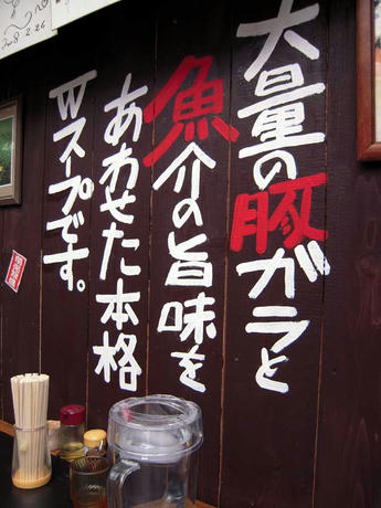 DSCN1246.jpg