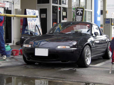 DSCN1304.jpg