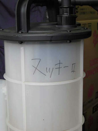 DSCN1575.jpg