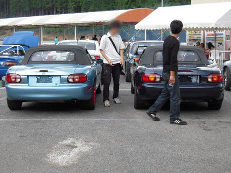 DSCN1596.jpg