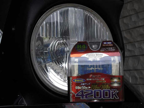 DSCN1706.jpg