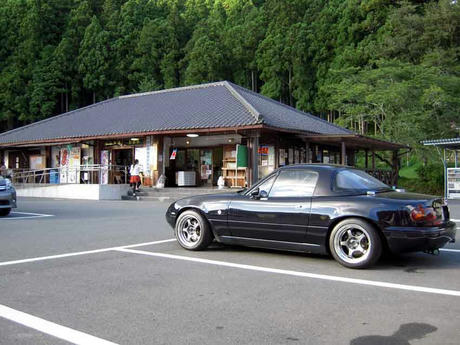 DSCN1791.jpg