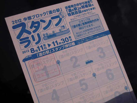 DSCN1794.jpg