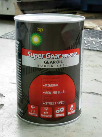 DSCN1825.jpg