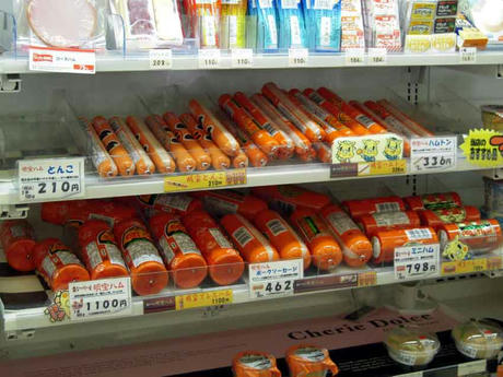 DSCN1850.jpg