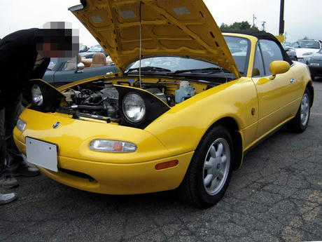 DSCN1864.jpg
