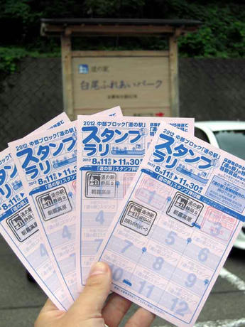 DSCN1878.jpg