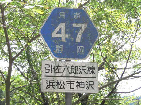 DSCN1881.jpg