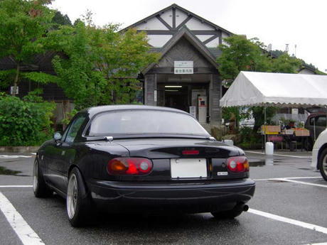 DSCN1893.jpg