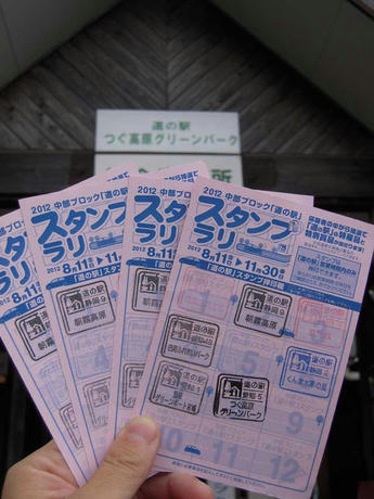 DSCN1892.jpg