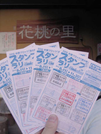 DSCN2003.jpg