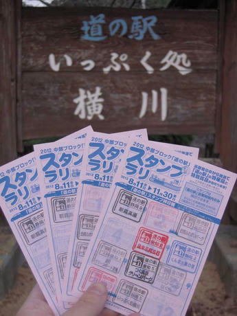 DSCN2005.jpg