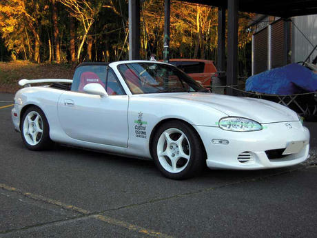 DSCN2095.jpg