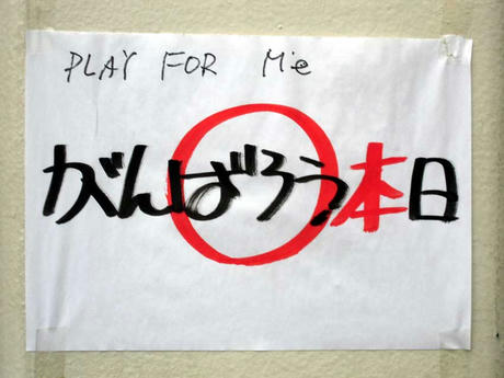 DSCN2158.jpg