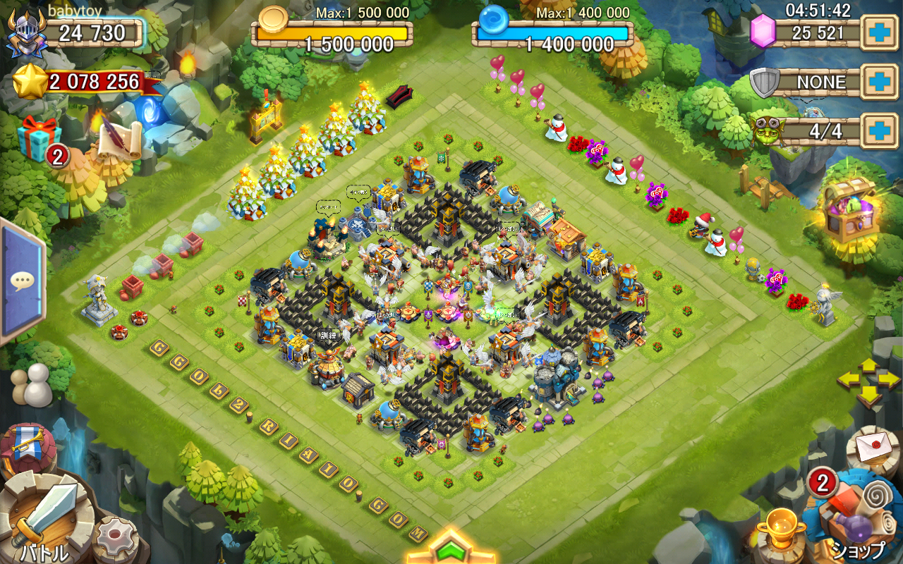 Castle Clash