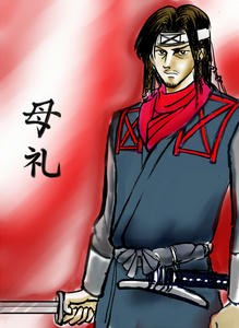 阿弖流為伝 放送されます 青空隊士