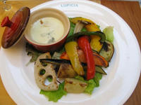 LUPICIA
