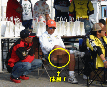 yama02.gif