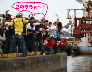 yama05.gif