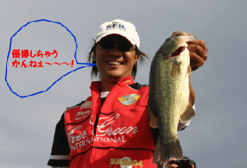 ebi.gif