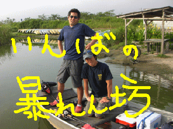 110601.gif