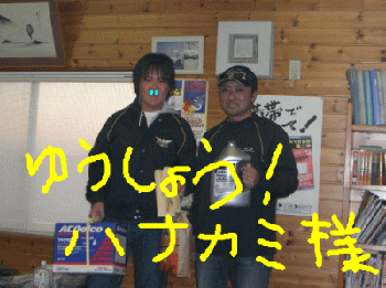 ty03.gif