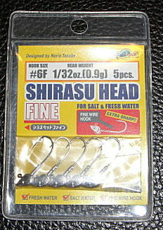 shirasu_head.jpg