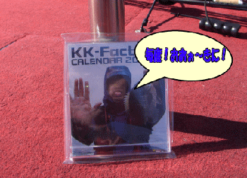 01032.gif