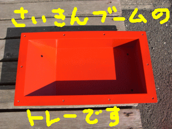 0120.gif