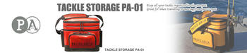 tackle-storage_pa01.jpg